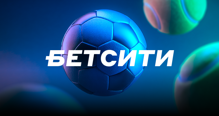 Работает с 2003 года